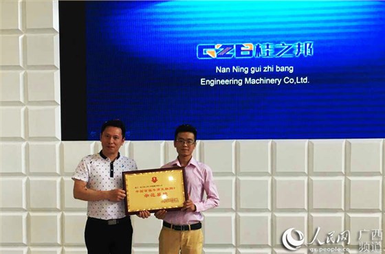 “百強牛商互聯(lián)網(wǎng)+示范基地”現(xiàn)場