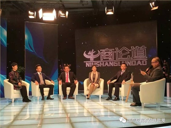 cctv《牛商論道》節(jié)目錄制現(xiàn)場(chǎng)