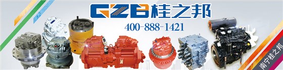 挖掘機(jī)故障代碼,廈工挖掘機(jī)故障代碼 挖掘機(jī)故障代碼,廈工挖掘機(jī)故障代碼