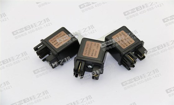 預(yù)熱塞繼電器894258-0140 三一挖掘機(jī)配件 B249900001038 預(yù)熱塞繼電器894258-0140 三一挖掘機(jī)配件 B249900001038