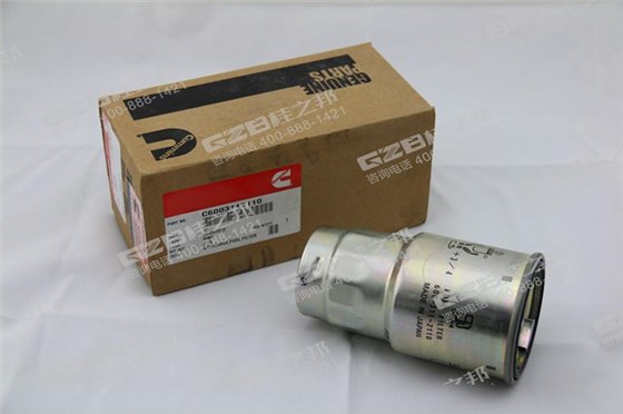柴油濾芯600-311-2110 徐工挖掘機配件 柴油濾芯600-311-2110 徐工挖掘機配件