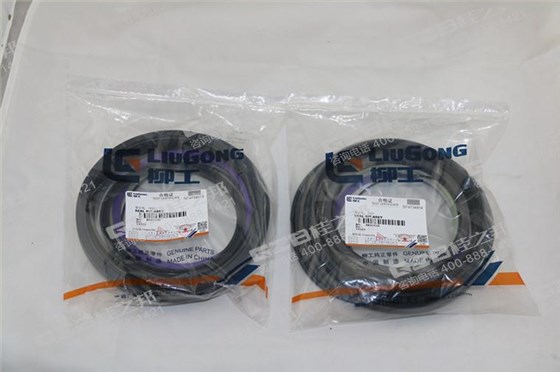 柳工CLG945E挖掘機(jī)維修包