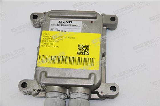 徐工挖掘機主控制器KC-ESS-20A-054