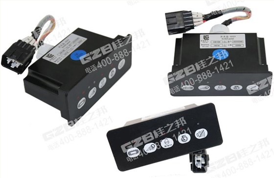 柳工挖掘機(jī)配件,挖掘機(jī)配件批發(fā)市場