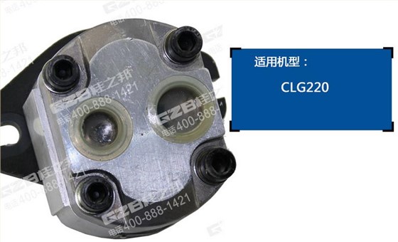 柳工挖掘機(jī)配件,挖機(jī)配件批發(fā)