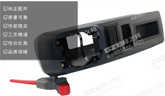 柳工挖掘機配件,挖掘機配件大全