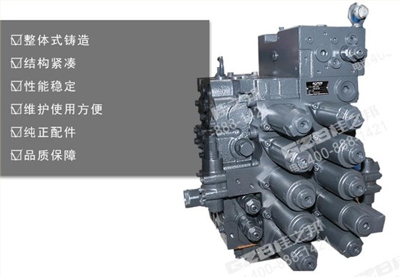 山重挖掘機(jī)配件，挖機(jī)配件網(wǎng)