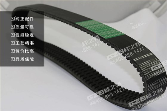 三一挖掘機冷卻風扇皮帶 三一挖掘機冷卻風扇皮帶