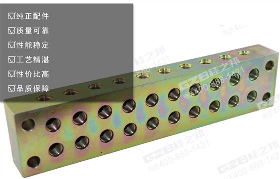 三一挖掘機過渡塊 三一挖掘機過渡塊
