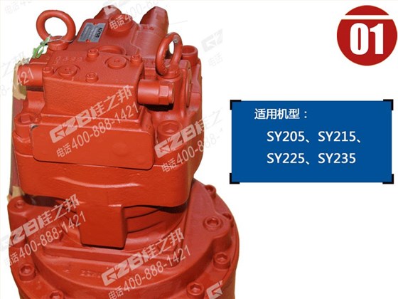 川崎回轉(zhuǎn)減速機(jī) 川崎回轉(zhuǎn)減速機(jī)