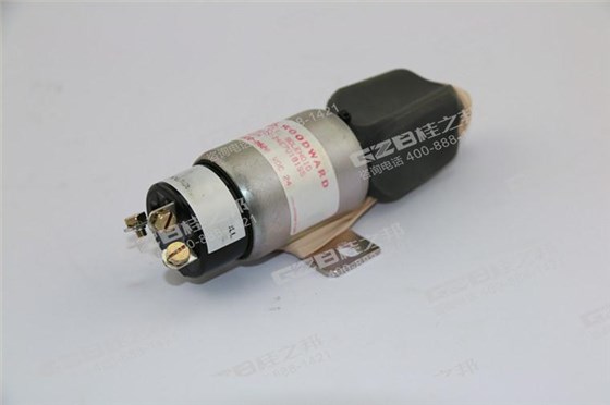 國(guó)機(jī)挖掘機(jī)熄火電磁閥 國(guó)機(jī)挖掘機(jī)熄火電磁閥