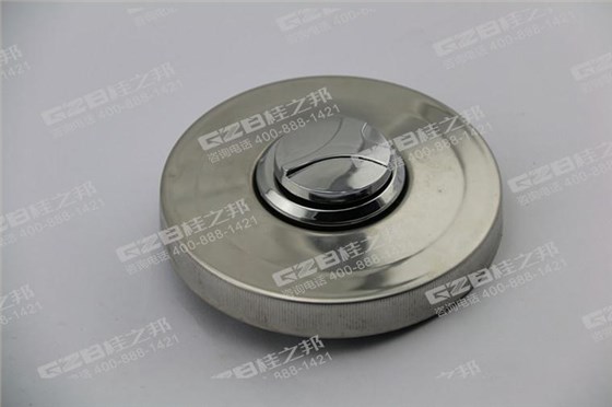 三一挖掘機(jī)燃油箱鎖蓋 三一挖掘機(jī)燃油箱鎖蓋