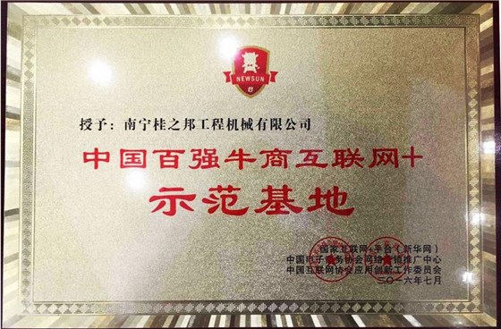 河北挖掘機(jī)配件 河北挖掘機(jī)配件