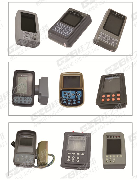 黑龍江挖掘機(jī)配件 黑龍江挖掘機(jī)配件