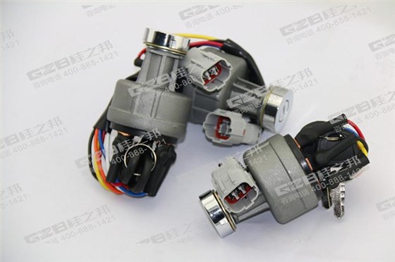 三一挖掘機(jī)點(diǎn)火開關(guān)