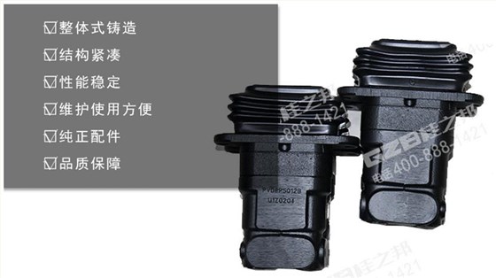 上饒挖掘機配件