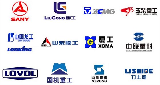 徐工210挖掘機液壓泵