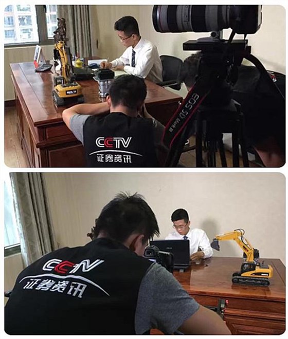 挖掘機(jī)配件-桂之邦