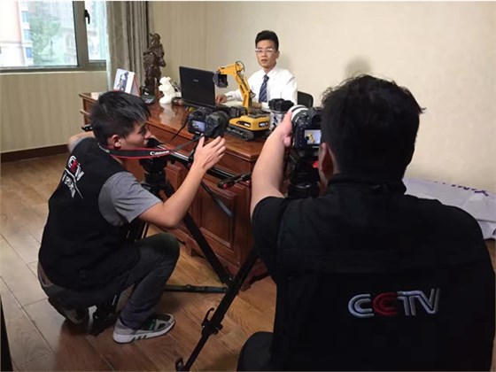 挖掘機(jī)配件-桂之邦