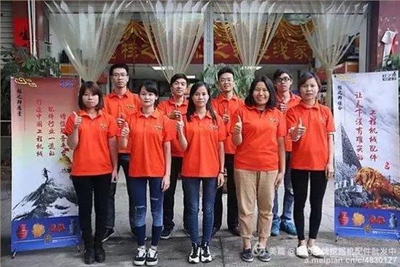 上海寶馬展哪些挖機配件吸引眼球?