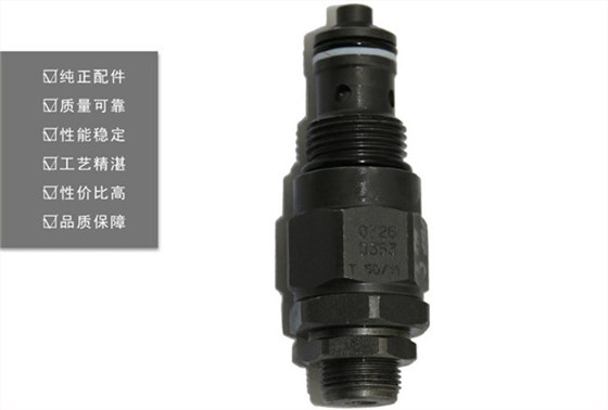龍工65挖掘機(jī)閥 龍工65挖掘機(jī)閥
