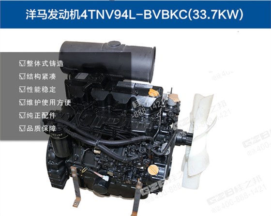 柳工906挖機(jī)發(fā)動機(jī)總成 柳工906挖機(jī)發(fā)動機(jī)總成