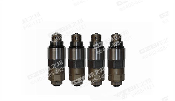 徐工200挖掘機(jī)溢流閥