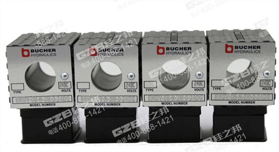 三一205挖掘機電磁閥線圈