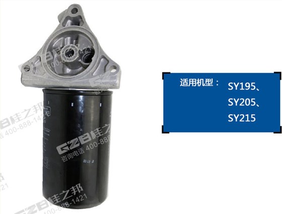 三一195挖機機油濾清器