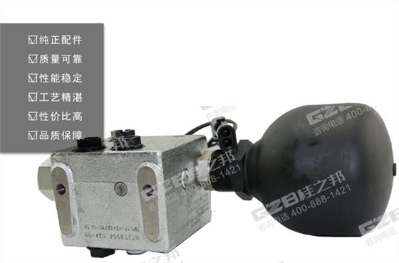 龍工65挖掘機(jī)油源控制閥