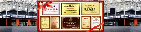 挖掘機(jī)配件批發(fā)