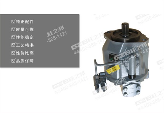 福田雷沃80挖機液壓泵