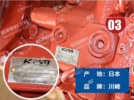 三一365挖機回轉減速機總成 三一365挖機回轉減速機總成