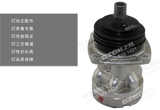 三一420挖機手動先導閥