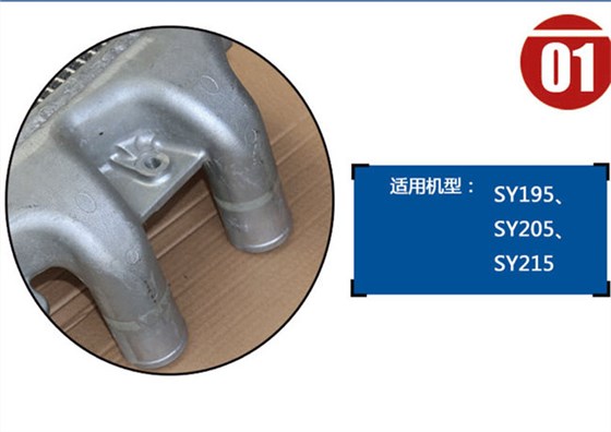 三一挖掘機中冷器 三一挖掘機中冷器