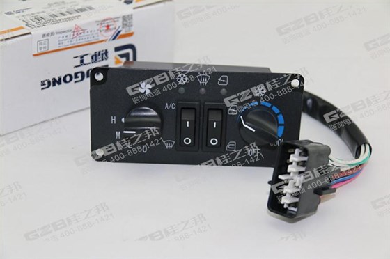 柳工挖掘機(jī)空調(diào)控制面板 柳工挖掘機(jī)空調(diào)控制面板