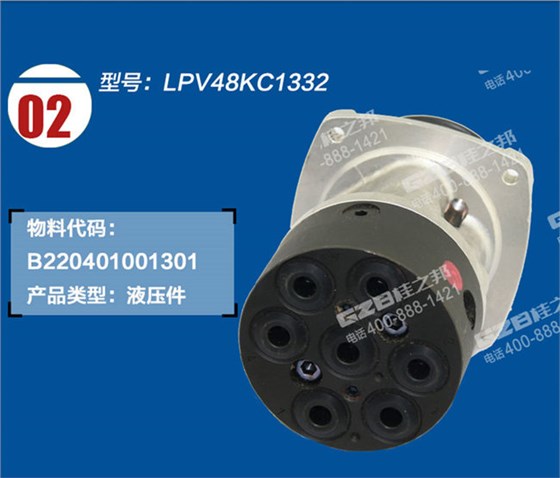 三一155挖掘機先導閥