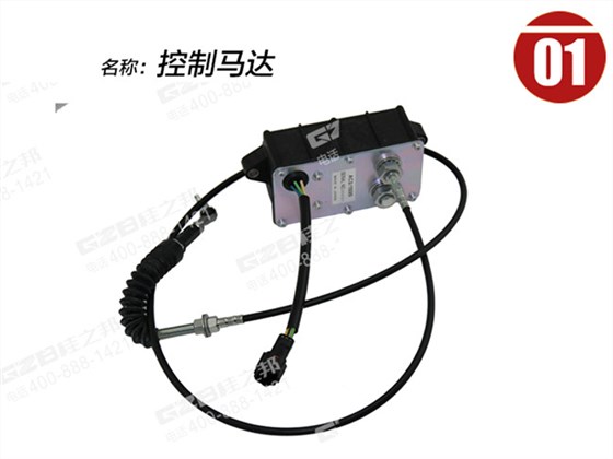 B220501000347 B220501000347