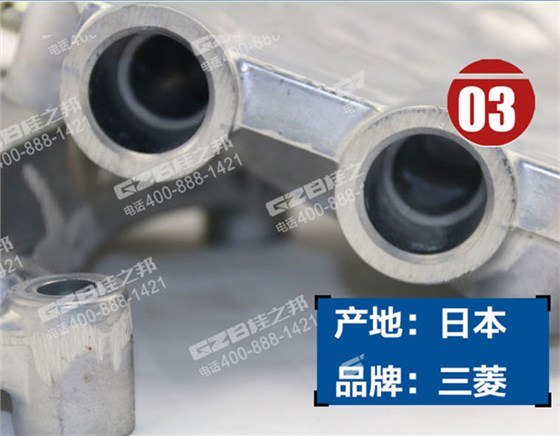 挖掘機機油濾清器安裝座 挖掘機機油濾清器安裝座