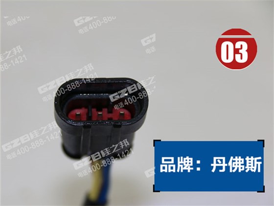 龍工挖機(jī)液壓泵傳感器 龍工挖機(jī)液壓泵傳感器