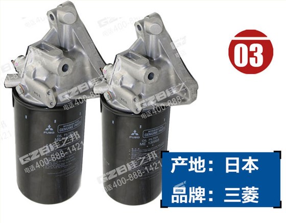 三一215挖掘機機油濾清器