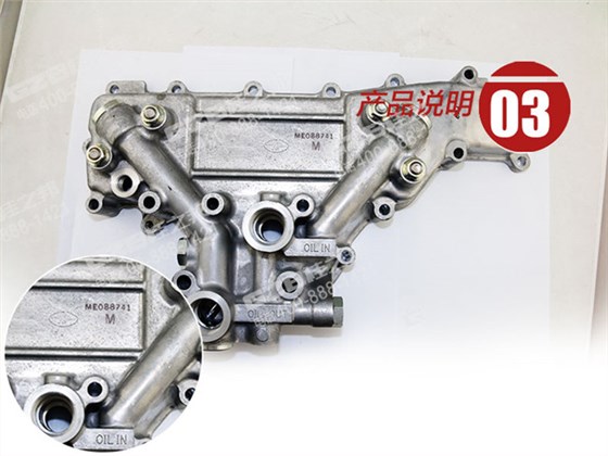 三一挖機散熱器組件