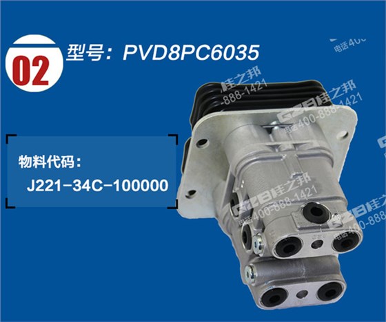 山重921挖掘機(jī)腳踏閥