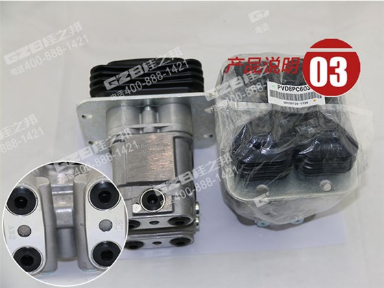 山重921挖掘機(jī)腳踏閥 山重921挖掘機(jī)腳踏閥