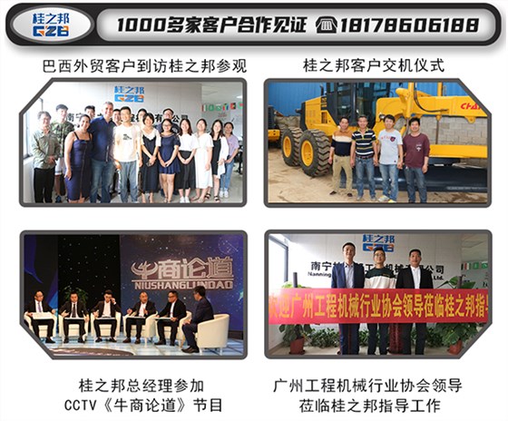 挖機(jī)配件網(wǎng)上在哪買(mǎi)