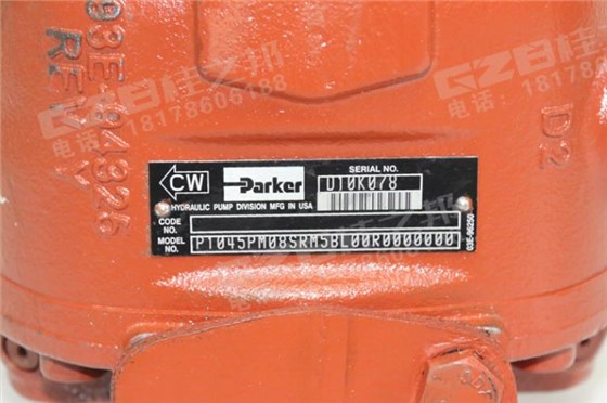 柳工挖掘機(jī)936液壓泵