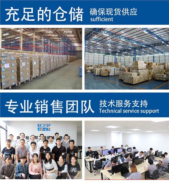 挖掘機配件批發(fā)