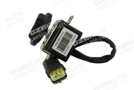 臨工985挖掘機(jī)配件