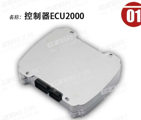 玉柴挖掘機(jī)電腦板價(jià)格是多少錢一臺(tái)