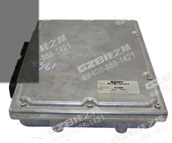 三一75挖掘機(jī)電腦多少錢